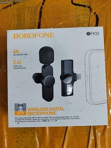 Беспроводной цифровой петличный микрофон BOROFONE BFK12 (for iP) -