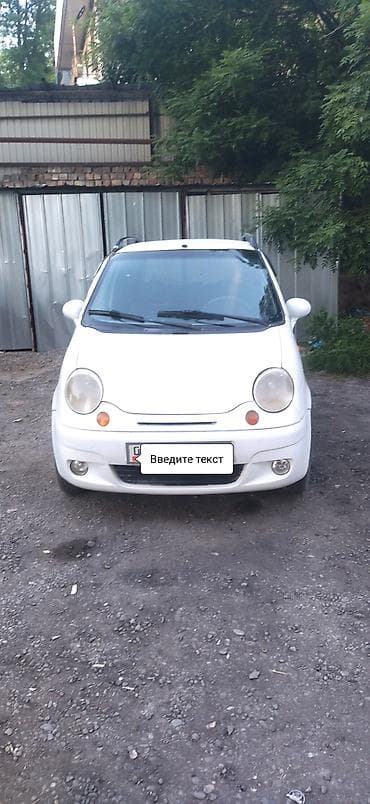 Daewoo Matiz: 2001 г., 0.8 л, Механика, Бензин, Хэтчбэк