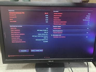 ryzen 5 2400: Компьютер, ядер - 6, ОЗУ 16 ГБ, Игровой, Б/у, AMD Ryzen 5, AMD Radeon RX 6600 XT, HDD + SSD — 5
