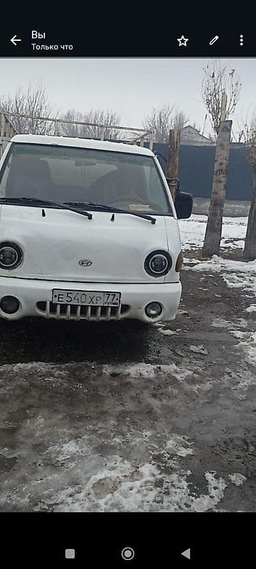 Унаа: Грузовой мини‑грузовик Hyundai Porter (кабовер), белый цвет, бортовая — 1