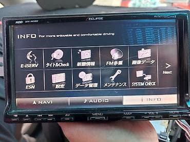 mini vci: Автомагнитола ECLIPSE AVN770HD mkII (HDD, DTV inside) — 2