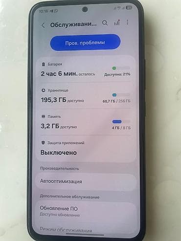 s 8: Samsung Galaxy A54 5G, Б/у, 256 ГБ, цвет - Черный, 2 SIM — 2