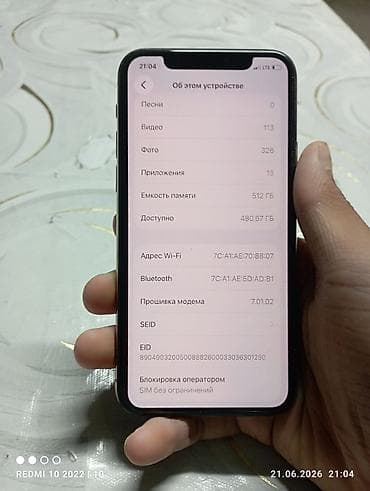 11 pro max 512: IPhone 11 Pro, 512 ГБ, Золотой — 4