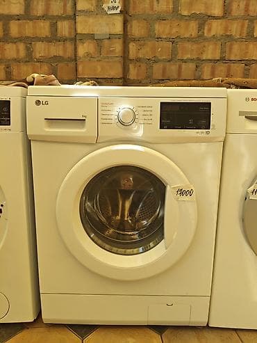 Стиральная машина LG с фронтальной загрузкой - Загрузка: 6 кг - Тип