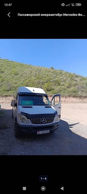 w210 сиденья: Пассажирский микроавтобус Mercedes‑Benz Sprinter 311 CDI - Тип — 1