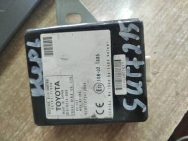 запчасти на тойота хайлендер: Toyota Surf 185 ЭБУ двери, Тойота Сюрф185 электронный блок двери — 1