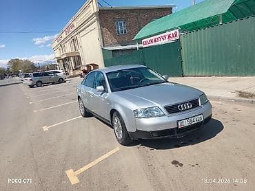 куплю ауди а6: Audi A6: 2000 г., 2.4 л, Автомат, Бензин, Седан — 6