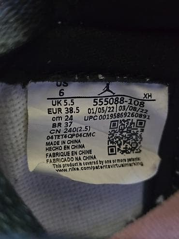 nike react: Кроссовки, 38.5, Nike, Б/у, Самовывоз, Платная доставка — 4