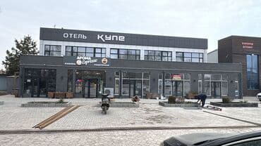 сдаем швейный цех: Сдается в аренду коммерческое помещение в городе Кант площади 80 и90 — 2