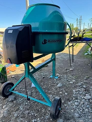 Бетономешалка Гравитационная, Средняя (150 - 300 л), Новый