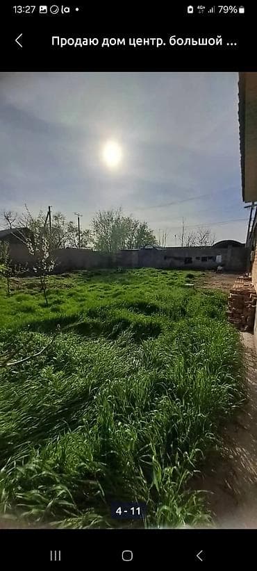 Дома: Продаю дом центр,г.Токмок рядом самалет. (дом 60кв.м 2комможно 2этаж — 2
