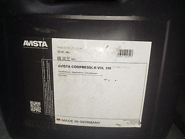 туманообразователь для теплицы: Компрессорное масло AVISTA COMPRESSOR VDL 100 - Тип: минеральное — 1