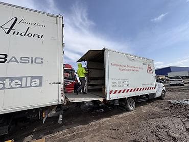 спринтер каратиш: Заказать Мерседес грузовой спринтер, Переезд, Другие опции — 3