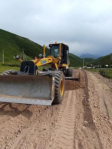 Автогрейдеры для дорожных работ Предназначение: - Планировка и — 1