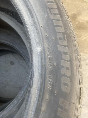 20: Шины для SUV и кроссоверов 1) Hankook Dynapro HT - Размер: 255/45 R20 — 1