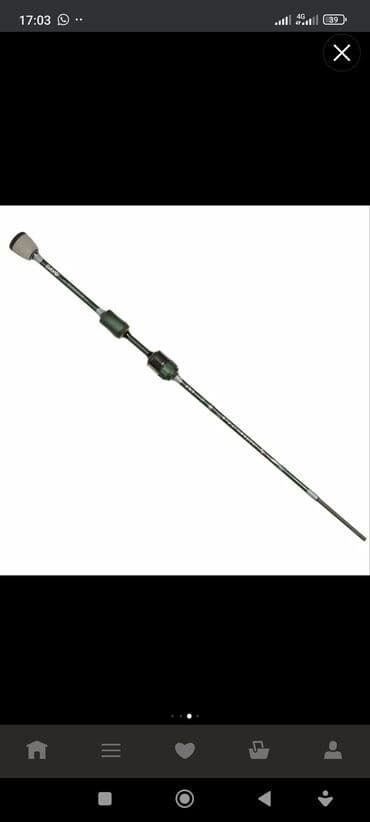 одежда оптом дордой: Продаю ультралайтовый комплект Prestige + катушка MIFINE Tourment 1000 — 11