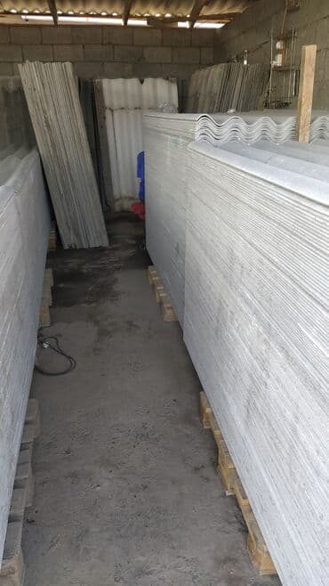 шифер бу цена бишкек: Шифер, Асбестоцементный, 8 волновой, Кант ТШП, Б/у — 10