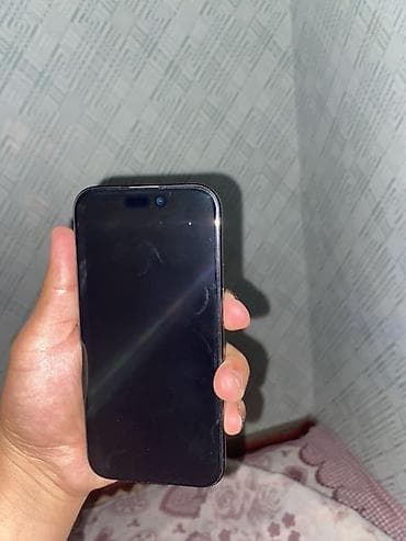 iph: IPhone 15 Pro, Б/у, 128 ГБ, Sierra Blue, Защитное стекло, Чехол, Коробка, 88 % — 10