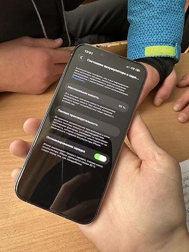 xiaomi redmi k40: IPhone 14 Pro Max, Б/у, 128 ГБ — 3