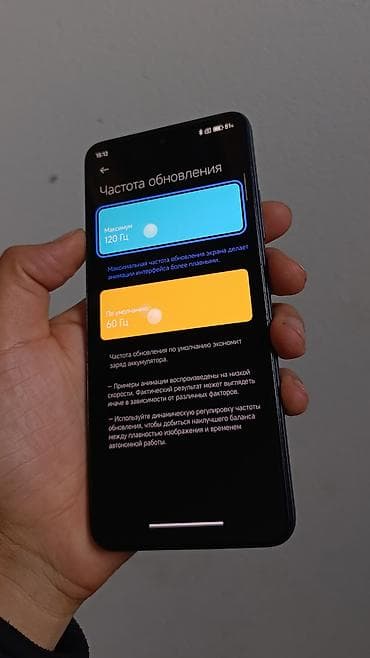 galaxy j5: Poco X5 5G, 256 ГБ, цвет - Серый, 2 SIM — 6