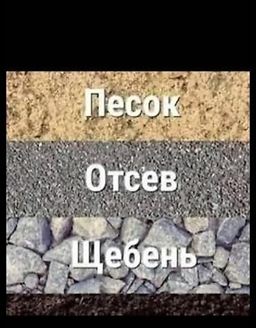 Футляры для очков: Отсев отсев отсев отсев отсев отсев отсев отсев отсев отсев отсев — 2