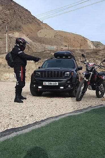 Унаа сатуу: Jeep Renegade: 2017 г., 2.4 л, Автомат, Бензин, Жол тандабас — 10