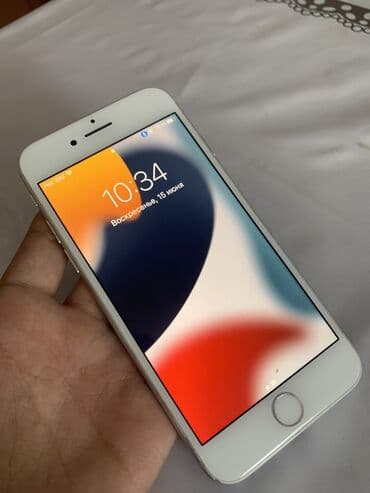 айфон 7 плюс цена в бишкеке в рассрочку: IPhone 7, Б/у, 32 ГБ, Белый, 97 % — 2