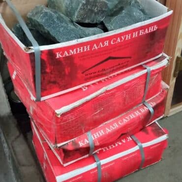 уличный стол: Печка — 16