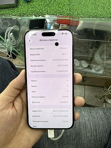 max: IPhone 15 Pro Max, 256 ГБ, Черный, 86 % — 4