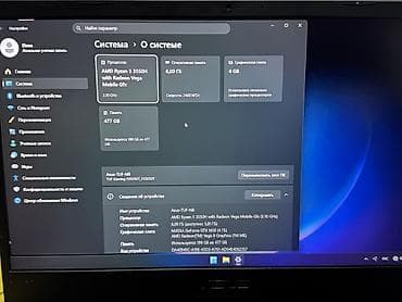 Ноутбуки и аксессуары: Игровой, Б/у, AMD Ryzen 5 — 2
