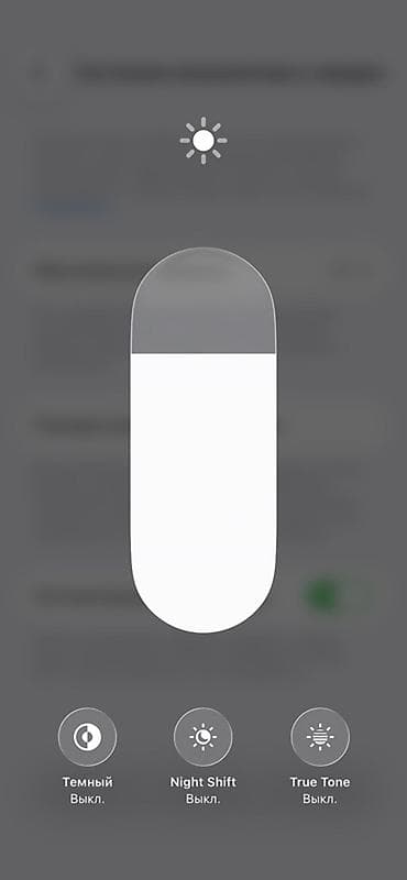 xs iphone: IPhone 12 Pro, Б/у, 256 ГБ, Черный, Чехол — 7