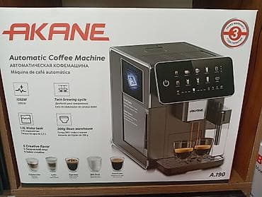 гранат соковыжималка: Кофеварка, кофемашина — 1