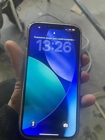 sigma 16mm: IPhone 13 Pro Max, 256 ГБ, 75 % — 4