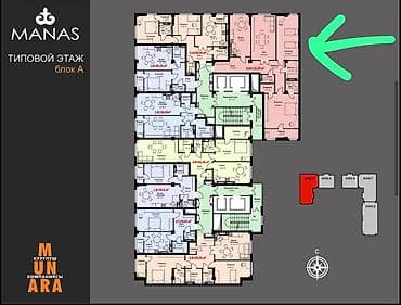 продаю квартиру район пишпек: 3 комнаты, 133 м², Элитка, Готовая ПСО (под самоотделку) — 6