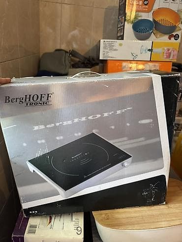 Техника жана электроника: Индукционная настольная плита BergHOFF Tronic - Тип: одноконфорочная — 1