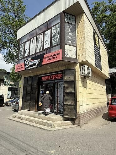 печка очок: Магазин Limay beauty cosmetics — специализированная точка по продаже — 2