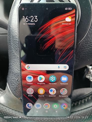 приставка для телевизора смарт тв: Poco M4 Pro 5G, Б/у, 128 ГБ, цвет - Серый, 2 SIM — 1