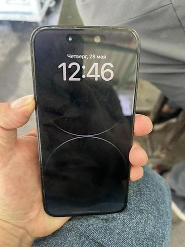 IPhone 14 Pro Max, Б/у, 128 ГБ, Черный, 84 % at lalafo.kg IPhone 14 Pro Max, Б/у, 128 ГБ, Черный, 84 %