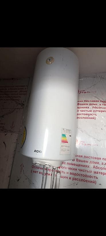 Накопительный водонагреватель Объем бака: 80 л, Royal Clima, Электрический, Предохранительный клапан, Эмалированная сталь