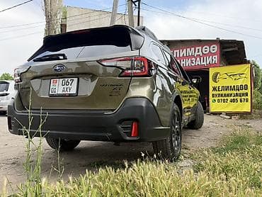 машина tico: Subaru Outback: 2021 г., 2.4 л, Вариатор, Бензин, Универсал — 6