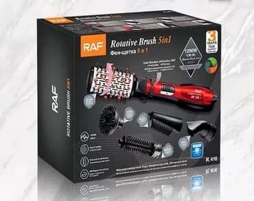 фен с вращающейся щеткой: Фен Бытовой, Фен-щетка — 1