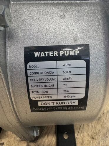 молочный насос: 🔥Водиной насос суу помпа 80дик жана 50 лук 2 размерде Бензиновый 4 — 6