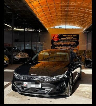 матиз 2 об 1: Kia K5: 2023 г., 2 л, Типтроник, Гибрид, Седан — 1