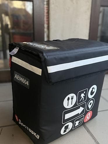 Дорожные сумки: Рюкзак, Унисекс, Новый — 1