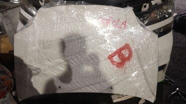 суппорт ауди а4: Передний Toyota, Б/у, Оригинал — 8