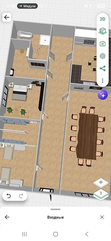 долгосрочная квартира: Дизайн | Квартиры — 8