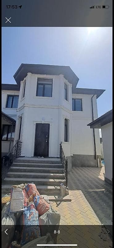 Утепления,житкий травертин, текстура