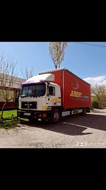 тачка доголок: Фура, Переезд, перевозка мебели, По региону, По стране, По городу, без грузчика — 1