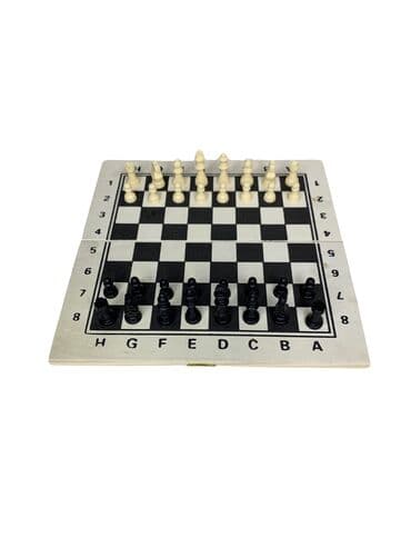 Шахматы [ акция 50% ] - низкие цены в городе! Хорошего качества!