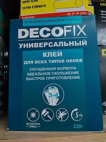 Туш кагаздар үчүн клей: DECOFIX Универсальный клей для обоев - Для всех типов обоев - — 1